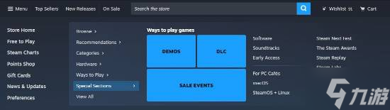 Steam新UI意外曝光 玩家 等着看你们真香_Steam新UI意外曝光 玩家 等着看你们真香_