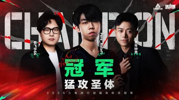 _电竞椅子什么牌子好_电竞显示器哪个牌子好