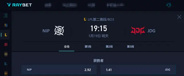 _BLG神操作重回顶级强队，迎战TES万众瞩目，左手直面昔日队友！_BLG神操作重回顶级强队，迎战TES万众瞩目，左手直面昔日队友！