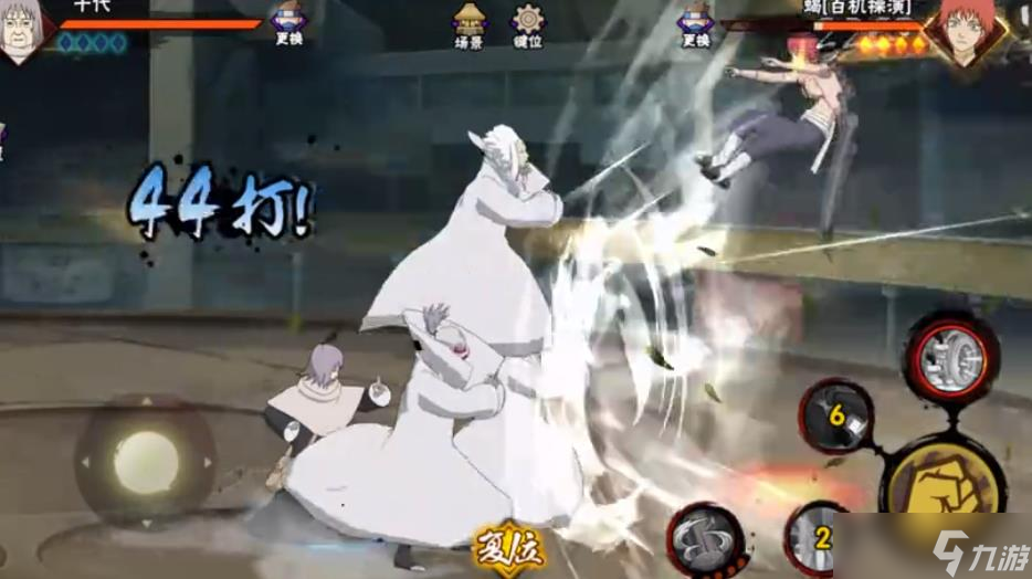 忍者手游火影玩千代怎么样_忍者手游火影玩千代还是千代_