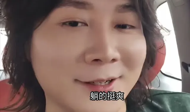 张大仙人__蛇哥复播频道号