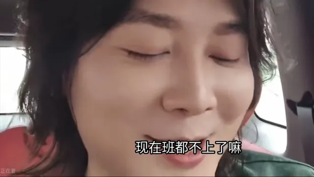蛇哥复播频道号__张大仙人