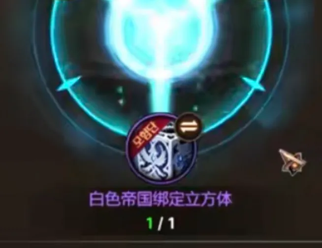 _dnf白色天4_dnf天5套特效战灵天舞白色