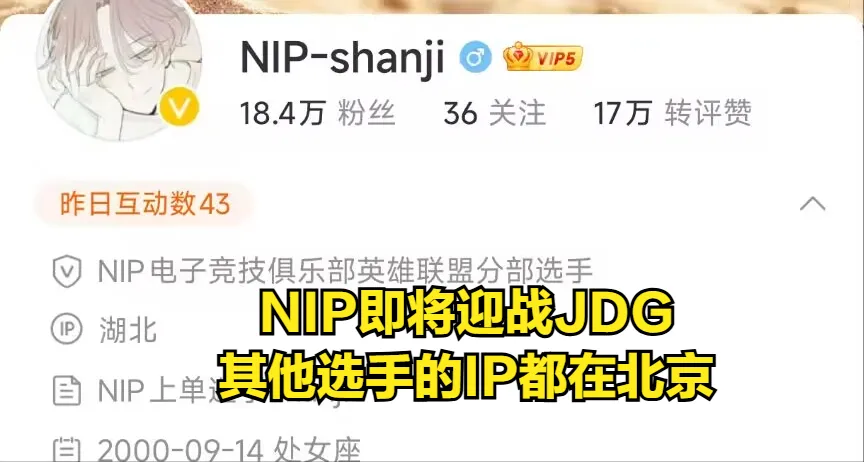 LCK最大焦点战结束！GEN击败T1收获20连胜，NIP成为LPL最穷俱乐部__LCK最大焦点战结束！GEN击败T1收获20连胜，NIP成为LPL最穷俱乐部