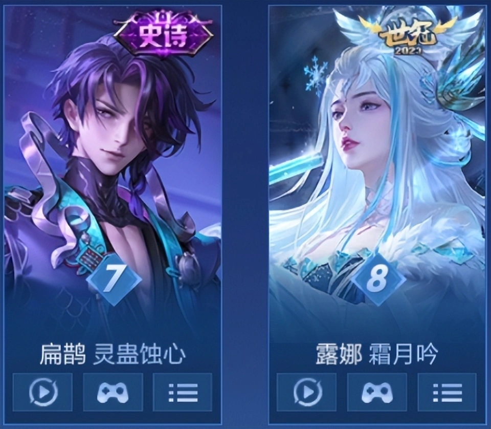 _皮肤销量报告：多款皮肤折扣改变销量格局，怒海麟威首次杀进前十_皮肤销量报告：多款皮肤折扣改变销量格局，怒海麟威首次杀进前十