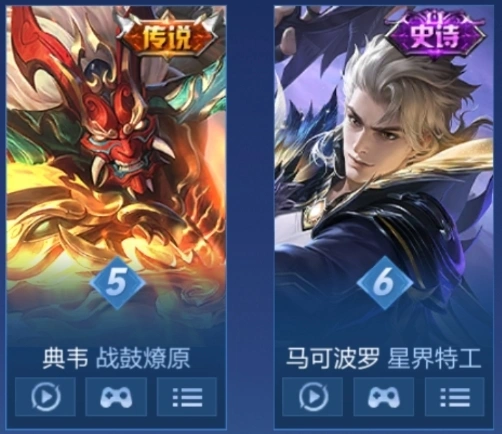 _皮肤销量报告：多款皮肤折扣改变销量格局，怒海麟威首次杀进前十_皮肤销量报告：多款皮肤折扣改变销量格局，怒海麟威首次杀进前十