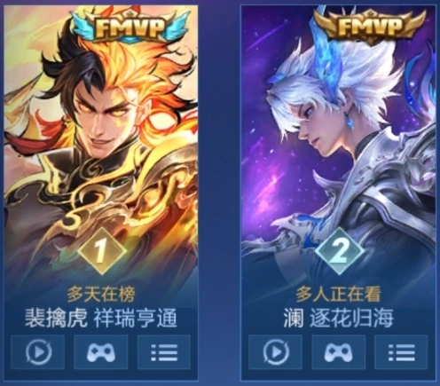 _皮肤销量报告：多款皮肤折扣改变销量格局，怒海麟威首次杀进前十_皮肤销量报告：多款皮肤折扣改变销量格局，怒海麟威首次杀进前十