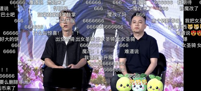 把韩国老铁请到直播间，玩家为腾讯这游戏刷了一个多小时的666_把韩国老铁请到直播间，玩家为腾讯这游戏刷了一个多小时的666_