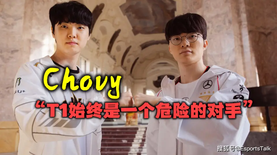 Gen.G 2:0 击败 T1 豪取 14 连胜！背后秘诀究竟是什么？