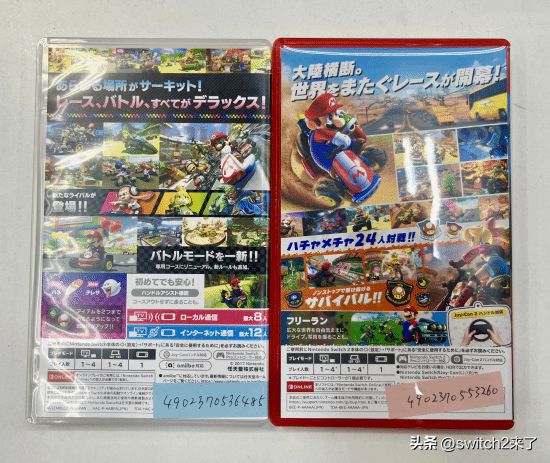 不是说变大了吗?switch与switch2实体游戏盒对比!通体红色显眼__不是说变大了吗?switch与switch2实体游戏盒对比!通体红色显眼