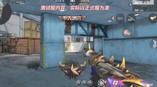 _枪战王者火线时刻怎么打开_火线枪王排位什么时候结束
