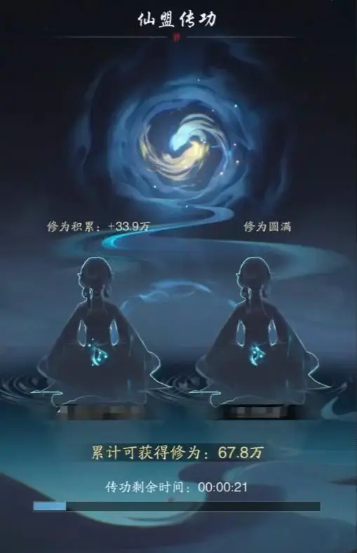 迪士尼正版卡牌手游公测上线__放置奇兵0氪魔兽选择