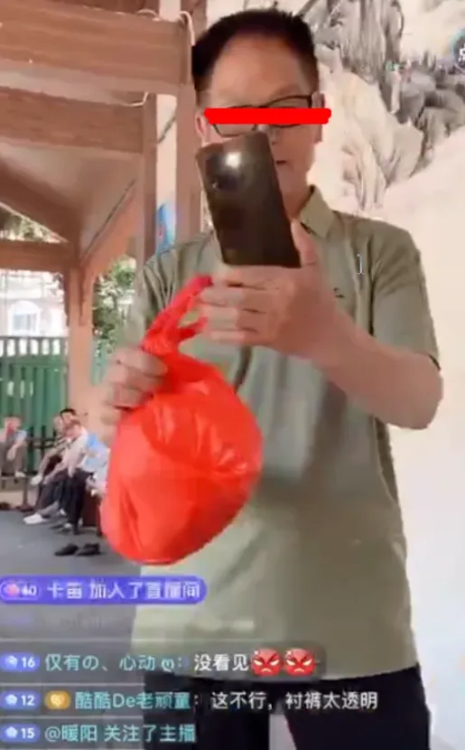 大爷看跳舞_网红大爷跳舞视频_