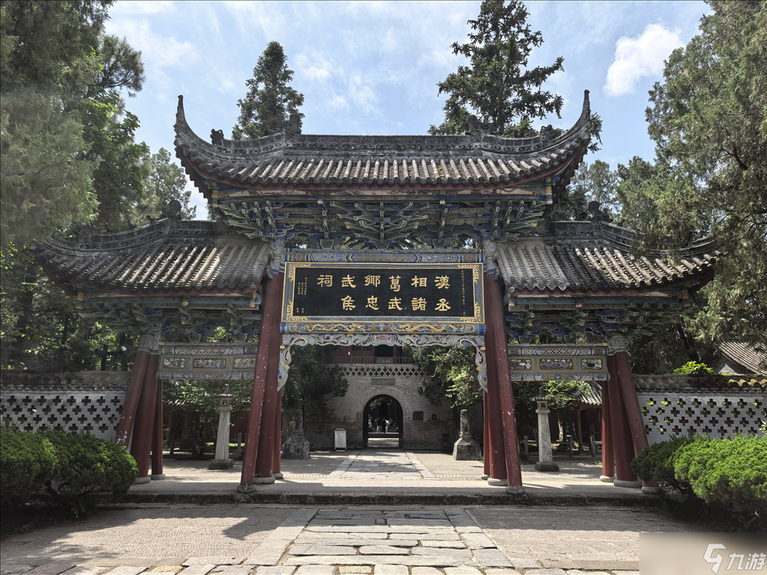 _《率土之滨》联动汉中勉县文旅,共启“北伐兴汉”新赛季_《率土之滨》联动汉中勉县文旅,共启“北伐兴汉”新赛季