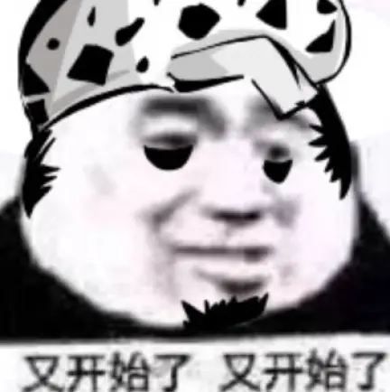 _成谋商城邬先谋坐牢_成谋商城邬先谋
