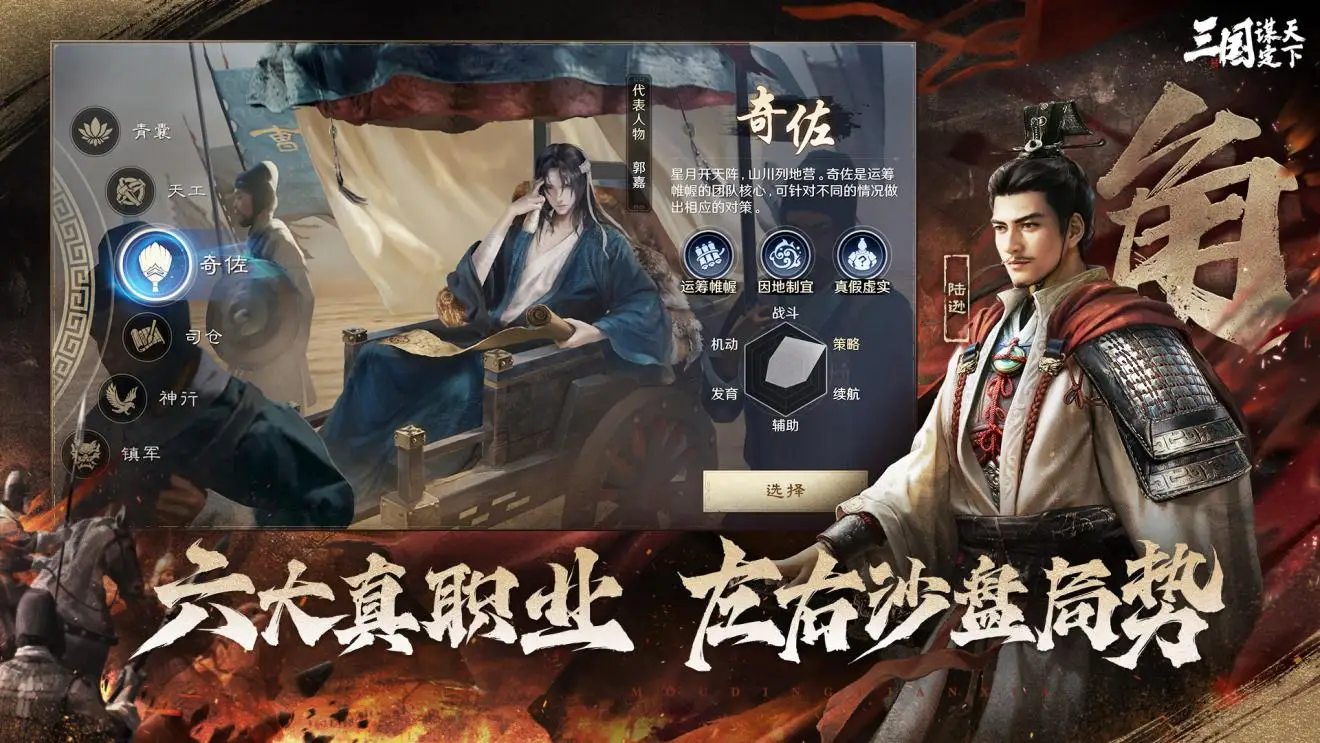 _成谋商城邬先谋_成谋商城邬先谋坐牢