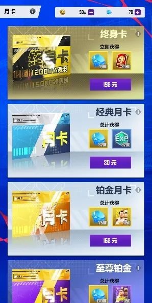 5月16日世界大战大更新！自选礼包等超值福利来袭？