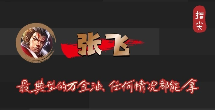 _馈赠礼品应遵循哪些原则_企业标识的设计要遵循三个原则
