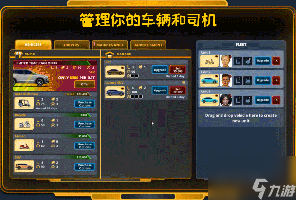 _介绍自己游戏特色_游戏特色怎么写