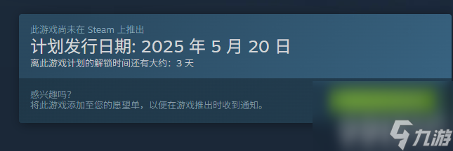 _steam帮别人代购_steam游戏介绍都是英文