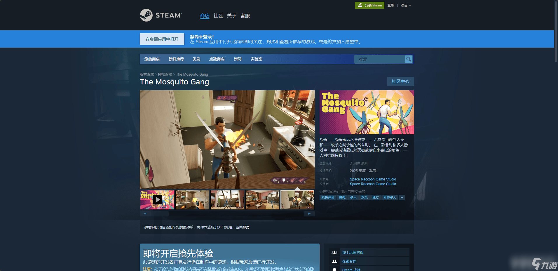 steam帮别人代购__steam游戏介绍都是英文