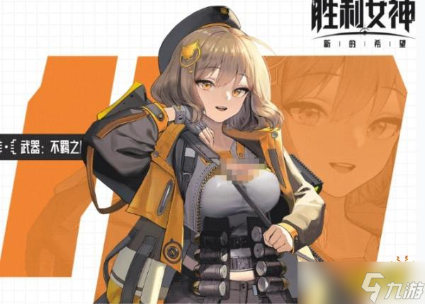 _阿尼莱尼阵容_阿尼声优