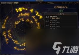 起源的武器可以升级吗__起源怎么升级武器等级