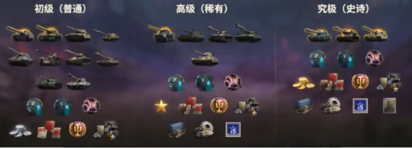 一捏一塑皆是烽火！非遗大师复刻《坦克世界》C系战神__一捏一塑皆是烽火！非遗大师复刻《坦克世界》C系战神