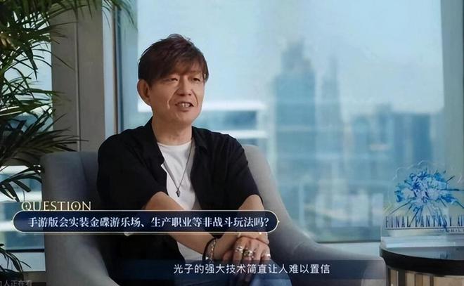 幻想神域国服钓鱼怎么赚钱__花千骨定档6月9日