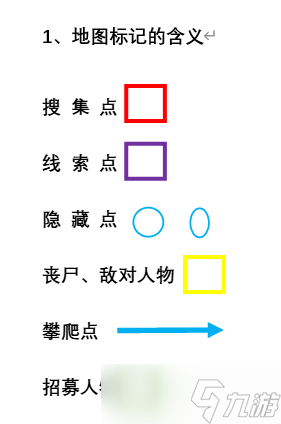 暗黑原版格林童话__暗黑格林童话系列