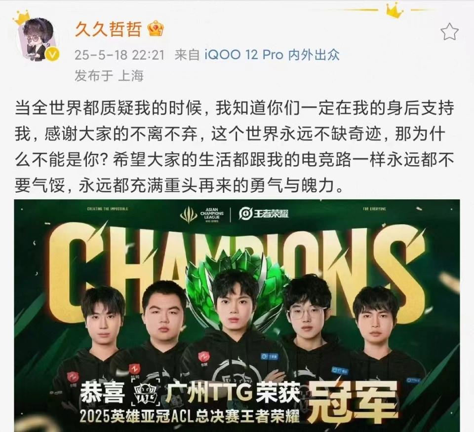 _哲悟是什么意思_感慨哲理句子