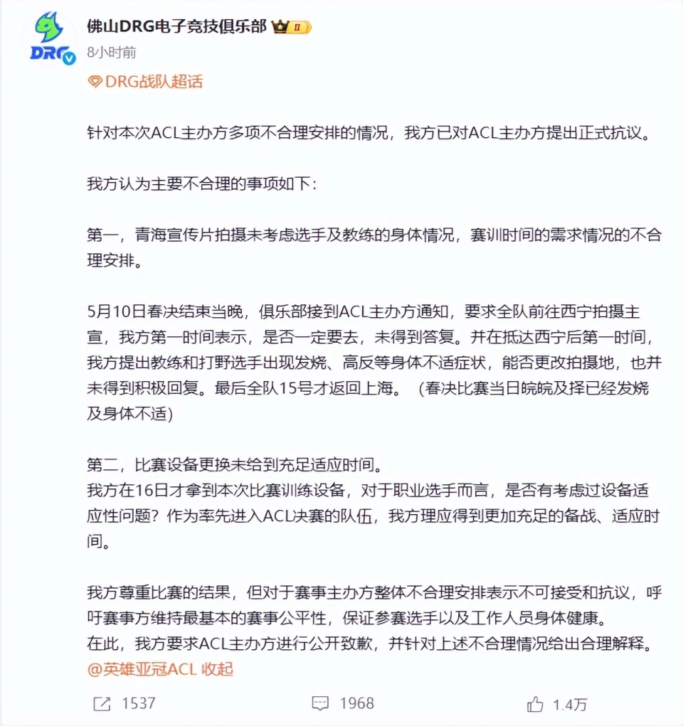 哲悟是什么意思_感慨哲理句子_