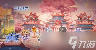 异度幻世篇技能搭配_幻世实力_