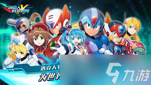 洛克时空之塔在哪__洛克时间限制