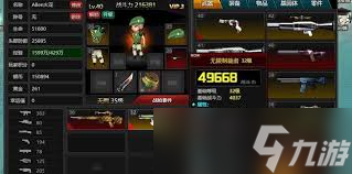 爆枪英雄中红武器超厉害！想获取？这些方法你知道吗