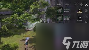 剑灵好看的彩绫__剑灵气功师彩绫大全