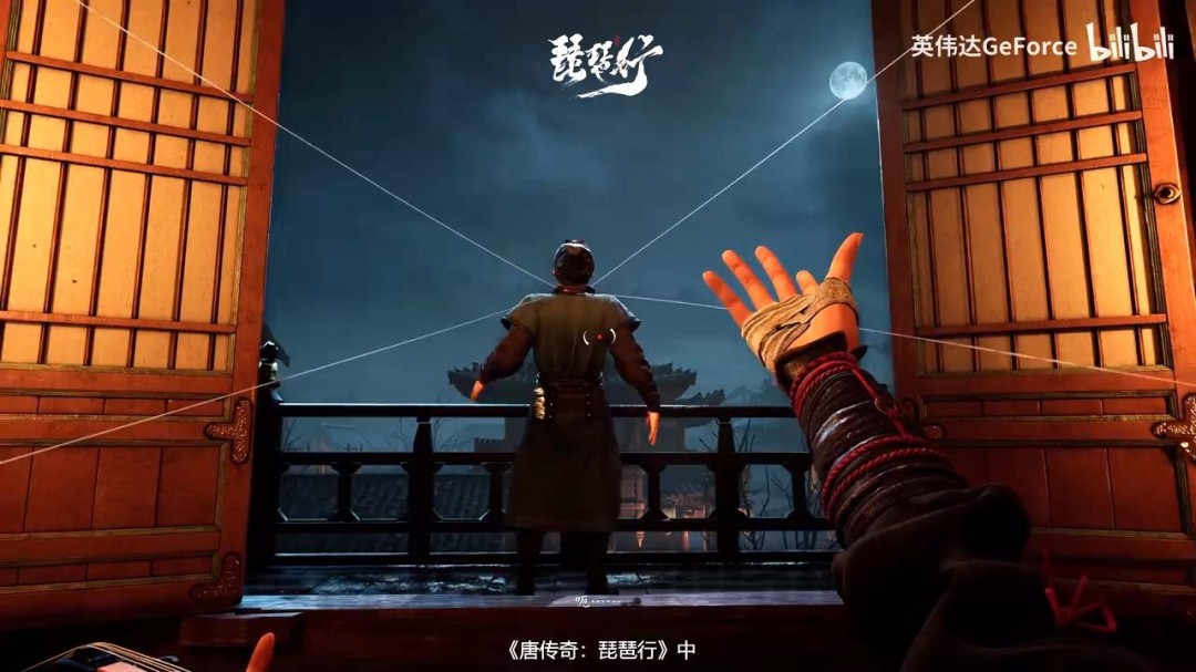 琵琶赋什么意思_琵琶赋原文_
