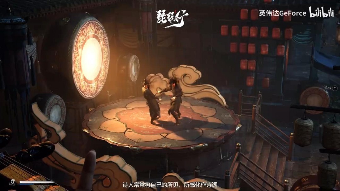 琵琶赋什么意思__琵琶赋原文