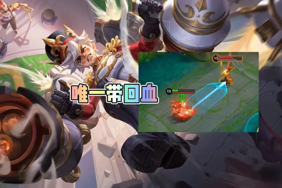 射手优先血量还是百分比_射手后期血量_