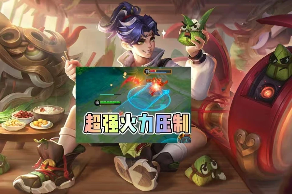 _射手后期血量_射手优先血量还是百分比