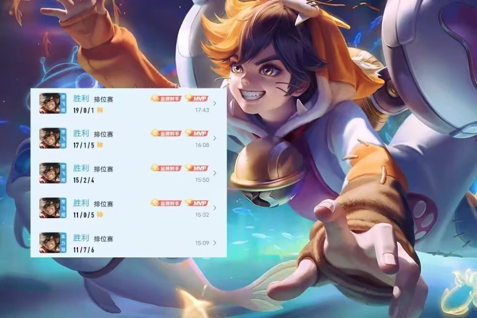 射手优先血量还是百分比_射手后期血量_