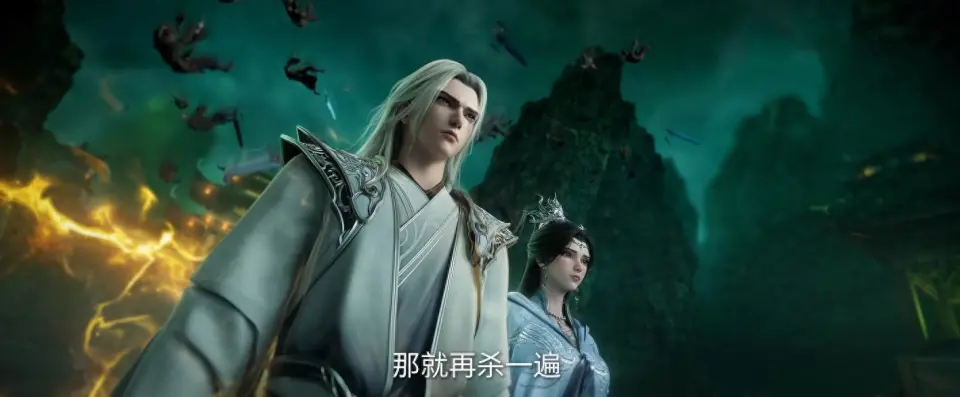 仙逆剧场版正式定档，5月30日播出，李慕婉中毒，王林杀回修魔海__仙逆剧场版正式定档，5月30日播出，李慕婉中毒，王林杀回修魔海