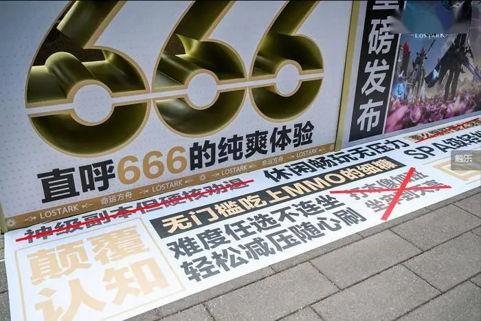 从追外服到超外服，这款MMO是如何做到降压减负还增量的？_从追外服到超外服，这款MMO是如何做到降压减负还增量的？_