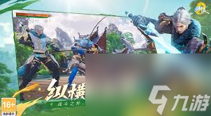 rpg剑灵传说_剑灵传说攻略_