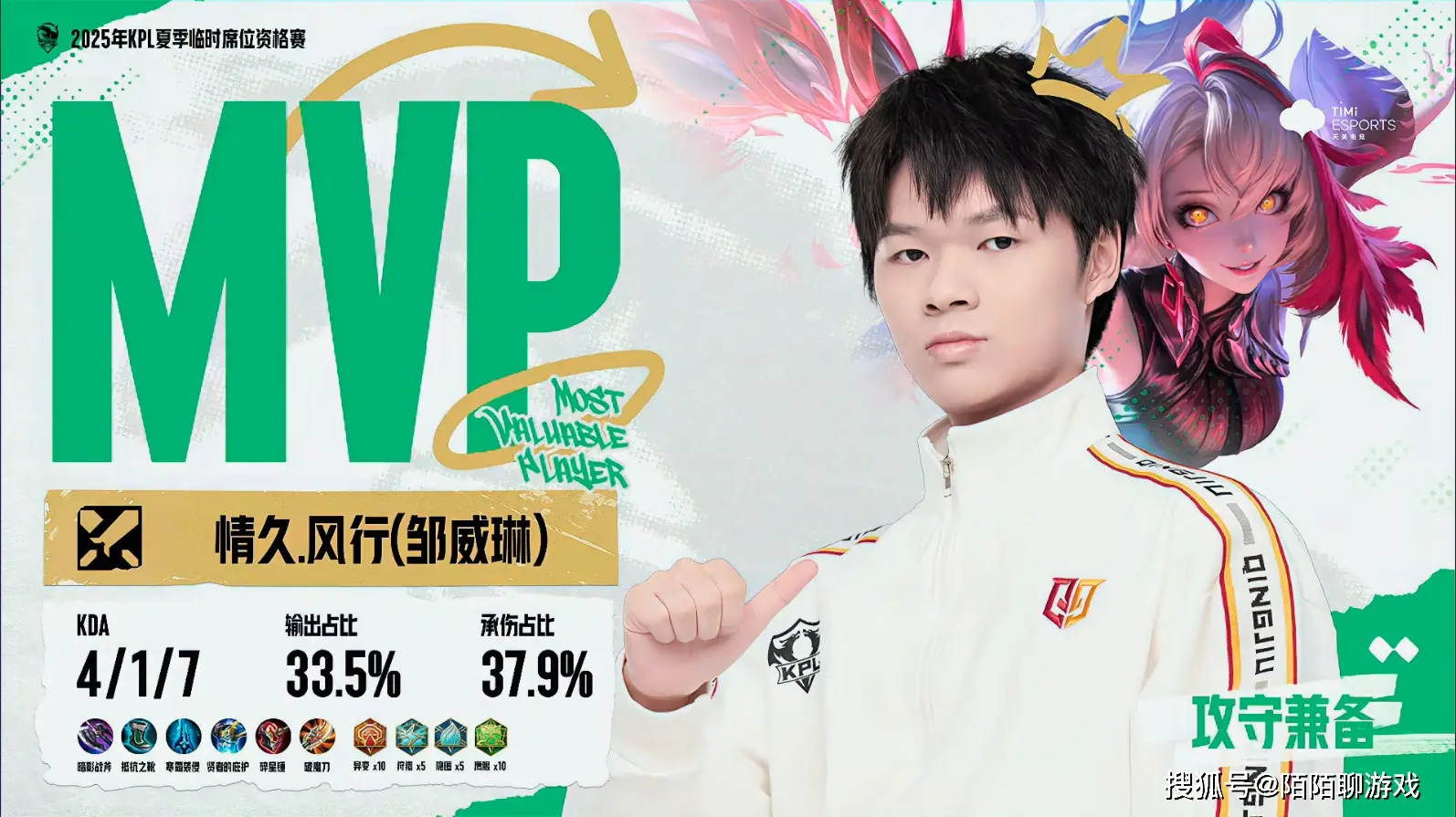 _继KPL临时席位改制之后，“小AG”成为首支连续参加KPL的K甲战队！_继KPL临时席位改制之后，“小AG”成为首支连续参加KPL的K甲战队！