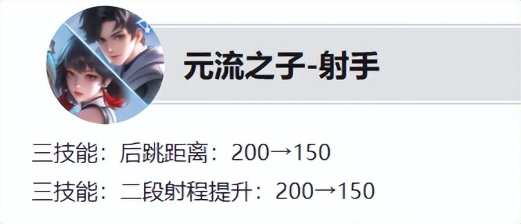 貂蝉史诗皮肤怎么免费获得__貂蝉史诗皮肤