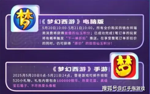 网易看客栏目_网易如何查看播放次数_