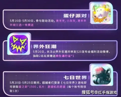 网易如何查看播放次数__网易看客栏目