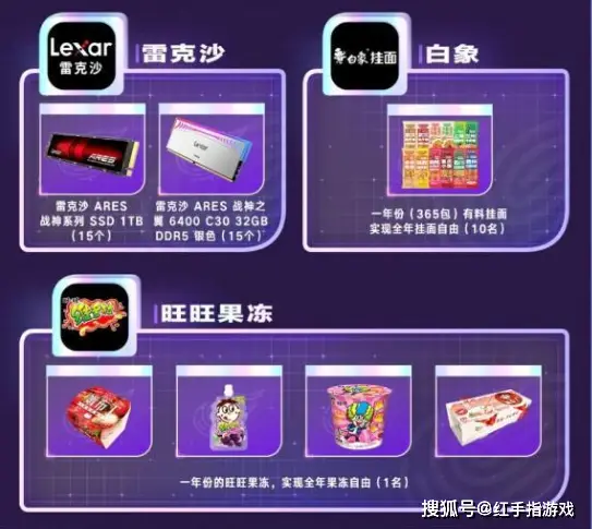 网易看客栏目_网易如何查看播放次数_