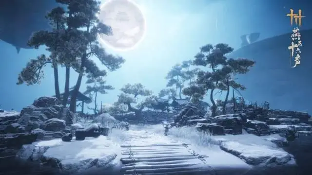 幻想踏入塞外神秘之地？燕云十六声邀你续写武侠传奇